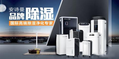 中國人做了其他人就不要再做了(二)
