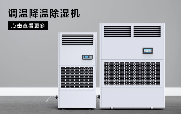 中國人做了其他人就不要再做了(一)