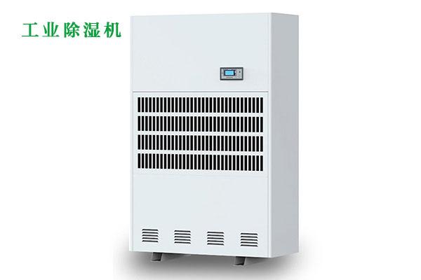 印刷廠加濕器,印刷廠加濕除靜電降塵設(shè)備