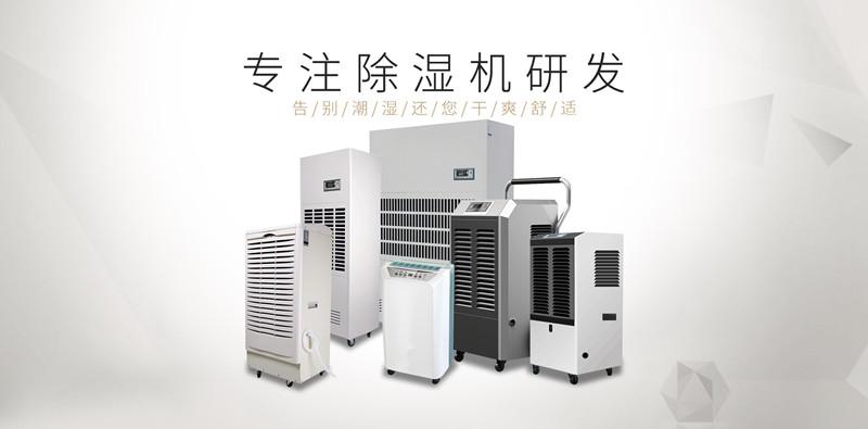 垃圾分類大勢所趨 垃圾處理器能否迎來市場機遇?