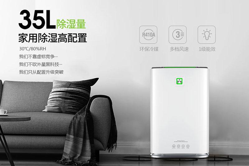 醫院需要使用除濕機嗎