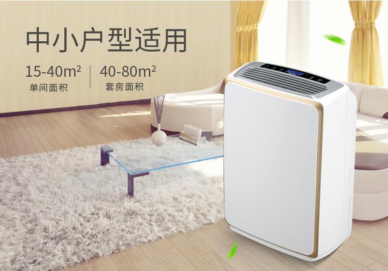 千元內除濕機就可以解決家庭車庫潮濕問題