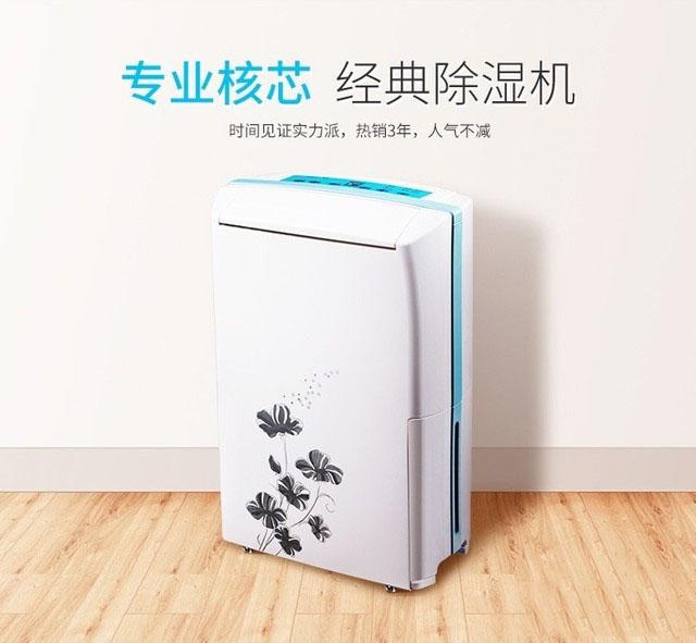 安詩曼工業冷氣機的降溫原理是什么？