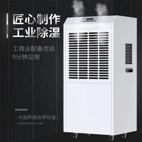南方梅雨季很潮濕 一樓怎么防潮？